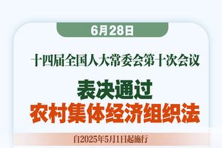 ?满贯！梅西：很少球员能说他们实现了一切 感谢上帝我是其中之一